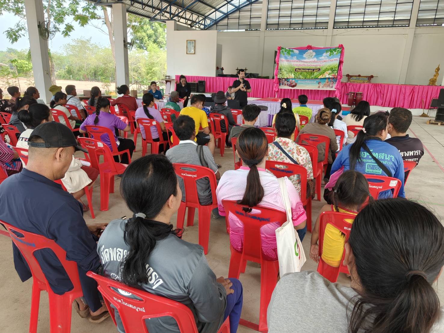 title - วันอังคารที่ 21 เมษายน 2569ออกหน่วยศูนย์บริการประชาชนเคลื่อนที่ มอบหนังสืออนุญาตให้เข้าทำประโยชน์ในเขตปฏิรูปที่ดิน (ส.ป.ก.4-01)